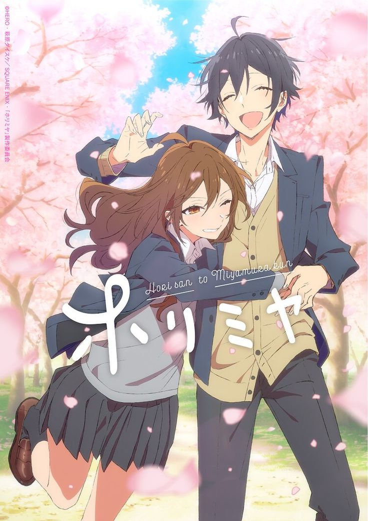 Anime poster