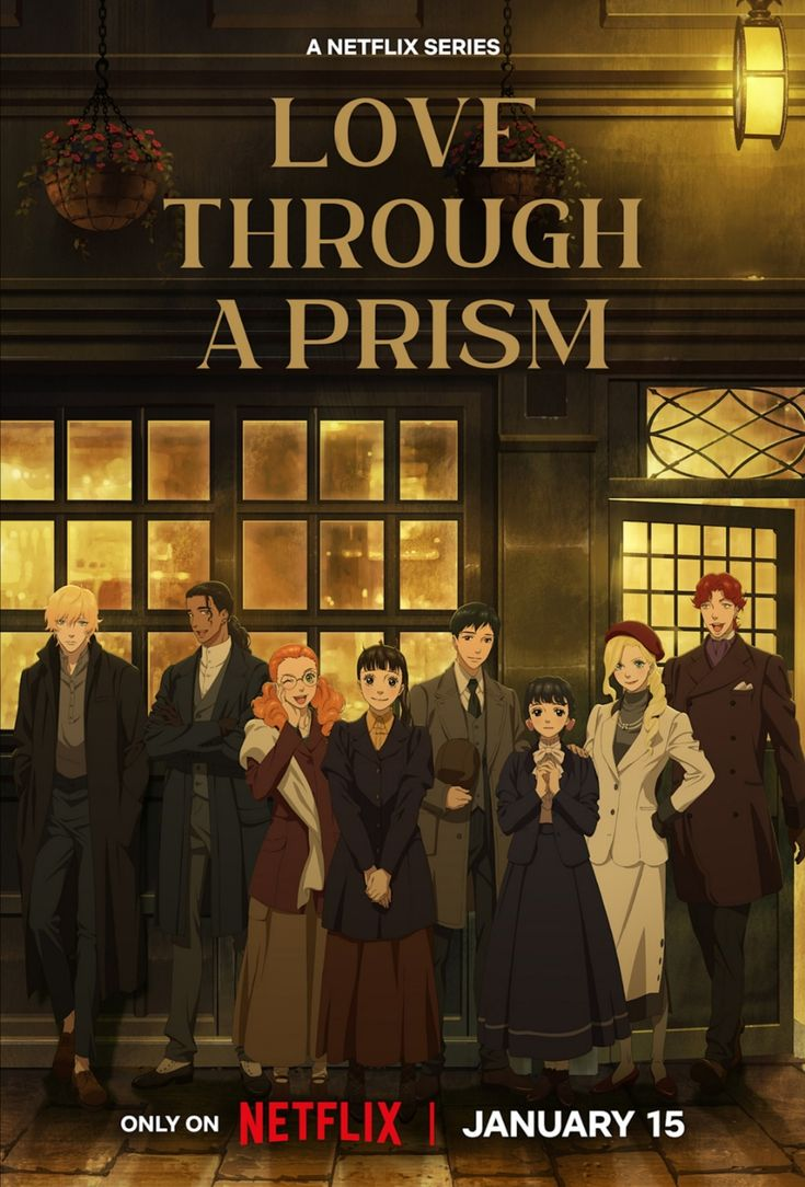 Anime poster