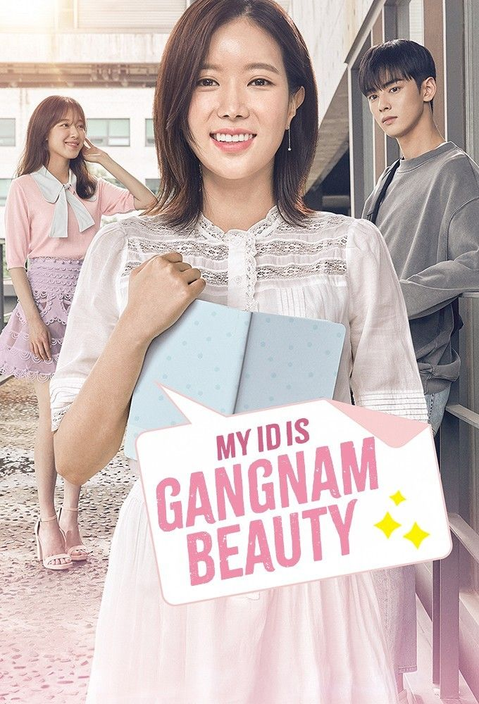 Drama poster