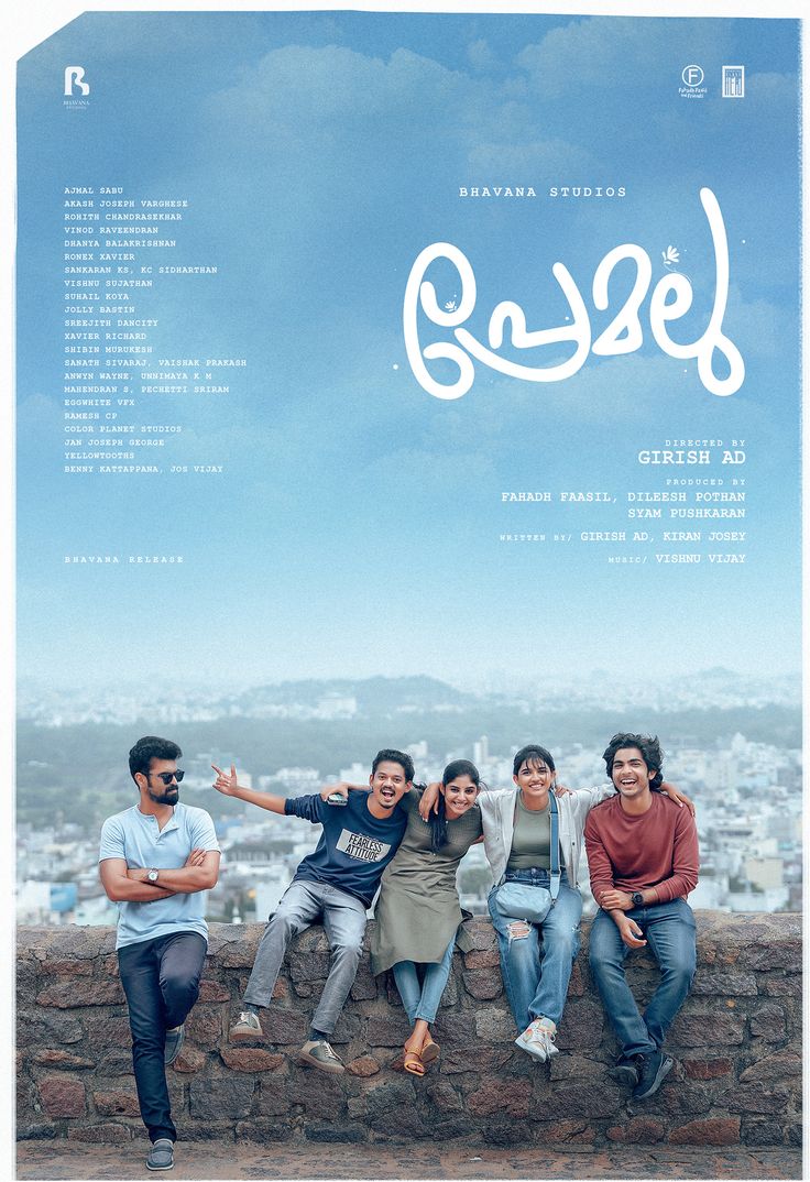 Drama poster